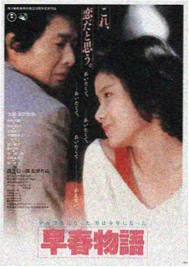 肖申克的救赎 - 私人影院免费观看