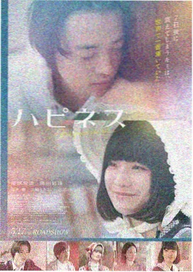 星际穿越 - 私人影院免费观看